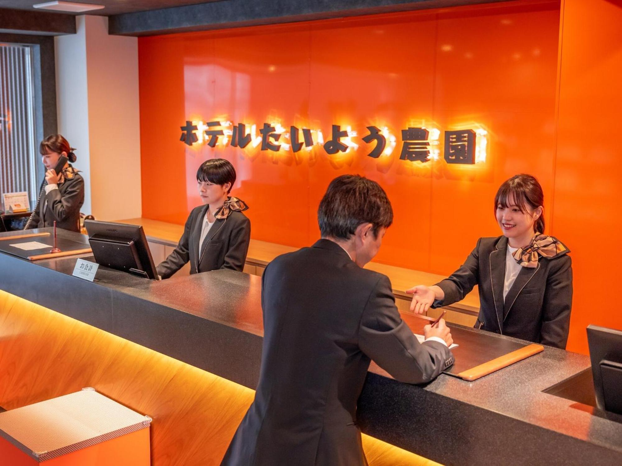 Hotel Taiyo Noen Nibancho Matsuyama  Bagian luar foto